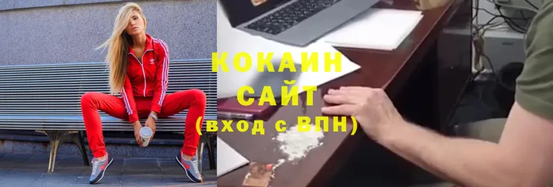 Cocaine 99%  omg сайт  Духовщина 